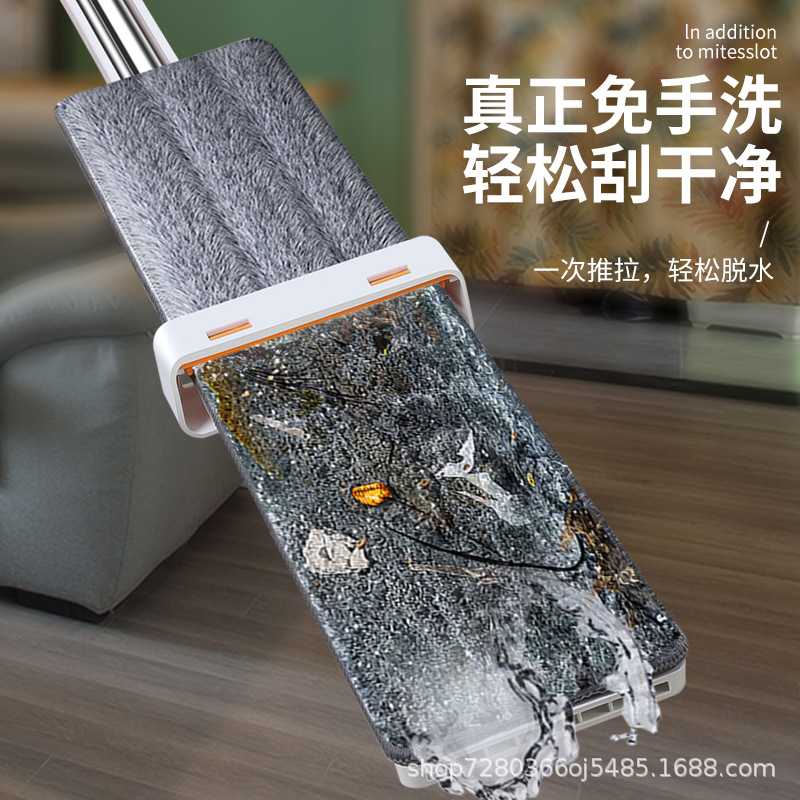 新款直销家用免手洗平板拖把干湿两用可旋转一拖净大面板懒人拖地