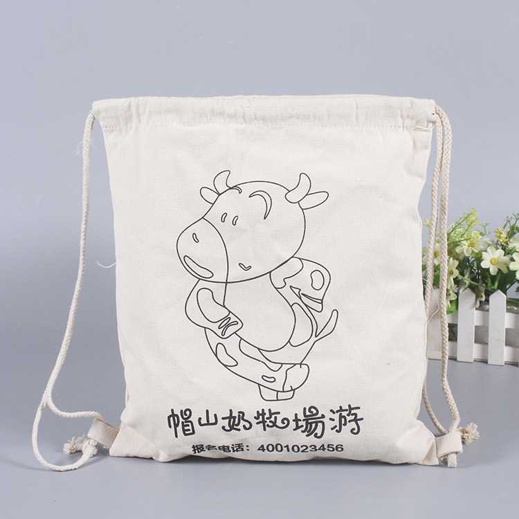 新款直销现货空白帆布束口袋定 制创意棉布抽绳束口袋背包袋定 做