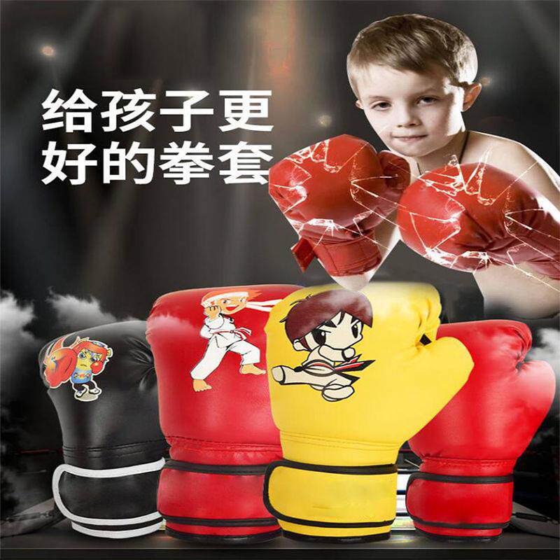 直销新款拳击手套虎爪半指拳套儿童成人散打训练加厚搏击格斗沙袋