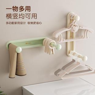 衣架收纳神器免打孔阳台整理多功能家用伸缩壁挂式 直销新款 墙上挂