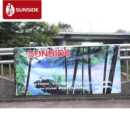 直销新款 大型户外围挡海报550喷绘灯布广告 制作喷画灯布广告招牌