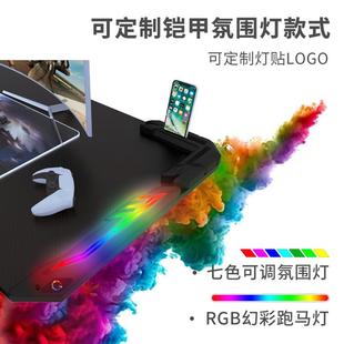 Z型电竞桌LED碳纤维家用办公台式 直销新款 游戏桌桌子网吧电脑