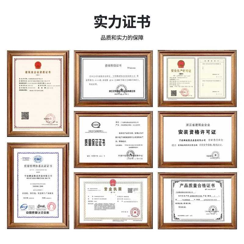 直销新款直供住人集装箱移动房组装方便住人集装箱房快拼箱房活动