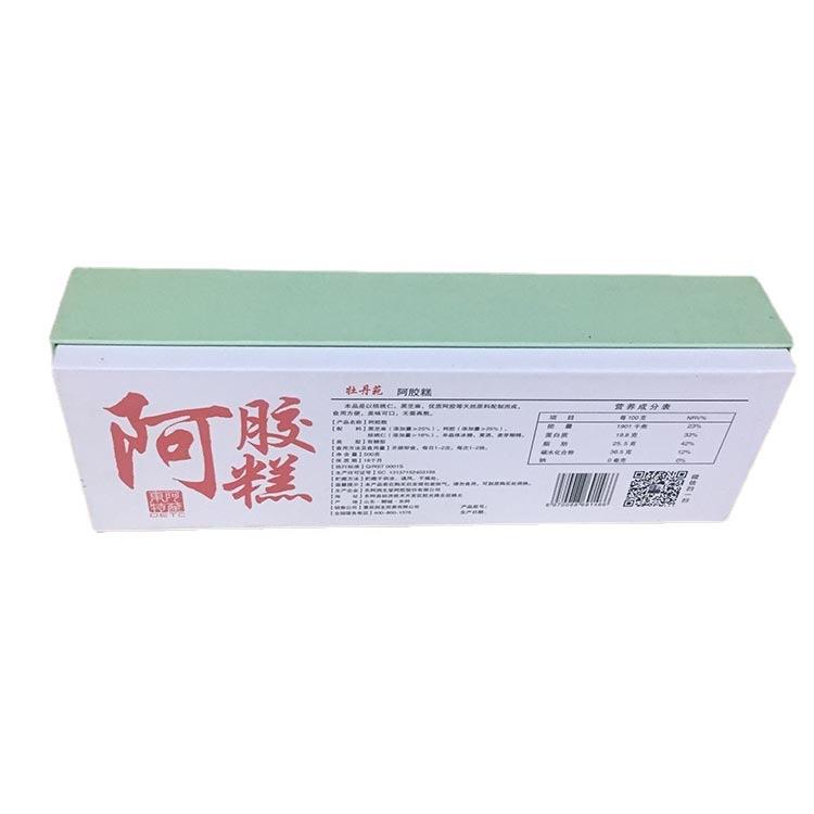 直销新款阿胶糕木盒包装阿胶糕礼品盒直供