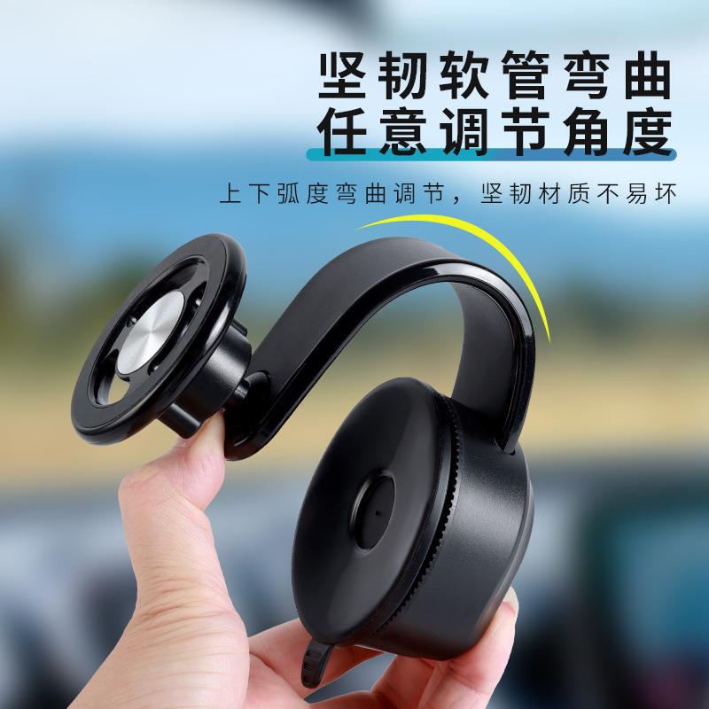 直销新款新款车载支架磁吸汽车仪表台任意调节通用导航磁吸中控台