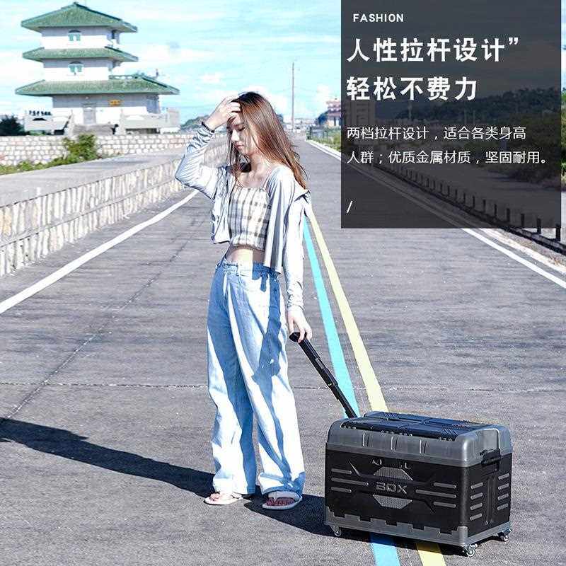 直销新款车载折叠滑轮拉杆收纳箱户外折叠收纳箱野营折叠箱汽车带