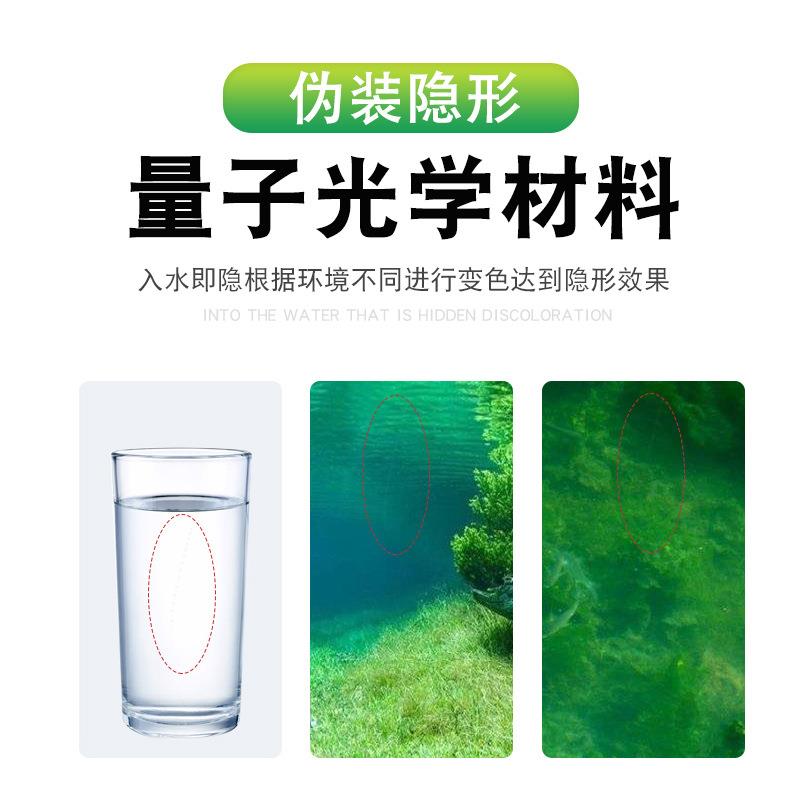 直销新款幻将幻帅品牌鱼线主线50米尼龙线斑点线子线特色钓鱼线渔
