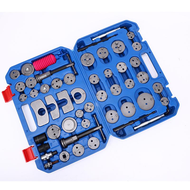 直销新款亚马逊50pc蝶式刹车分泵套装剎车片拆装调整工具45#碳钢