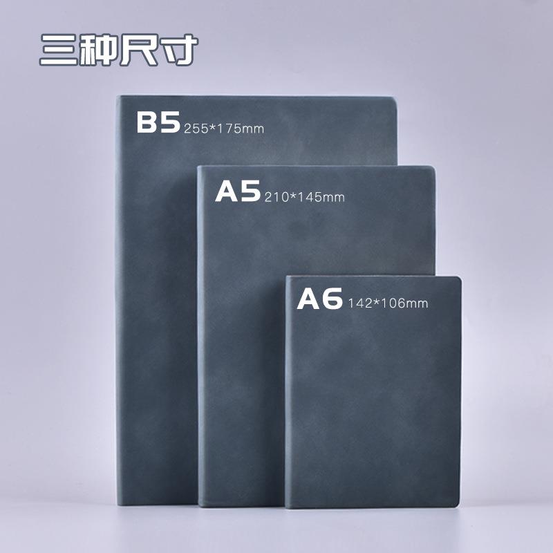 直销新款工厂店a5羊巴皮记事本b5会议记录本日记本商务笔记本本子