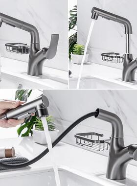 直销新款带置出水漱口卫生间冷热面盆双模灰色抽拉面盆浴室水龙头