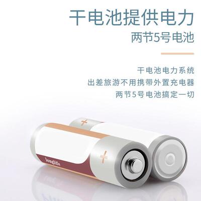 直销新款RSGX082干电池电动剃须刀刮胡刀单头旋转式5号电池便携式