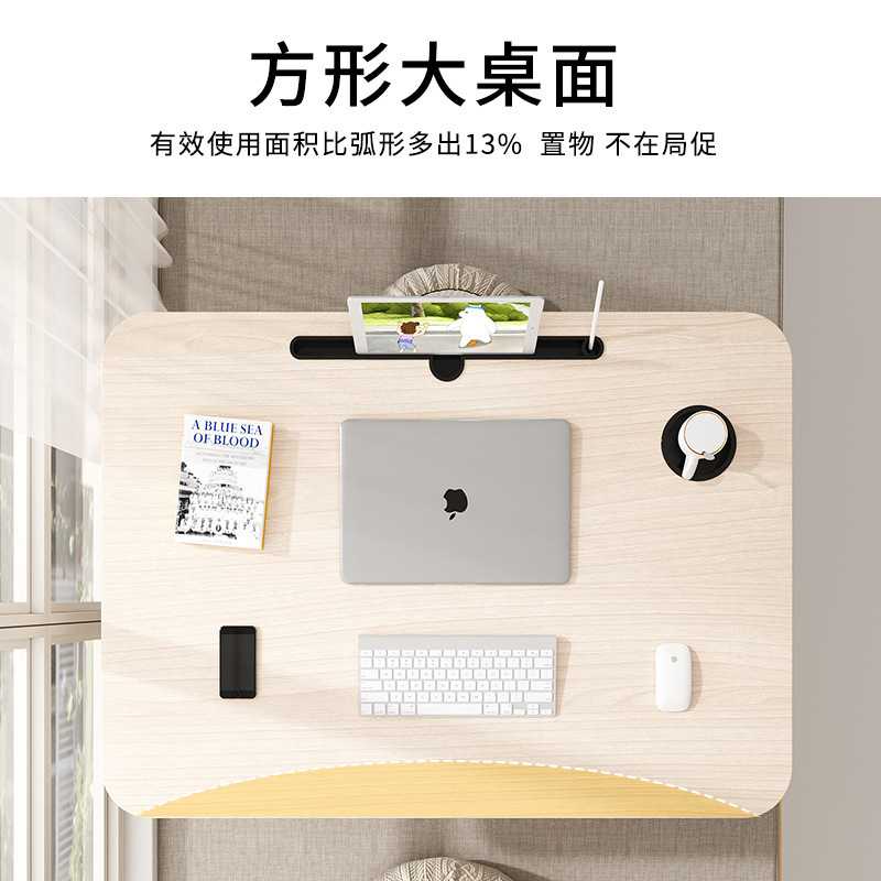 新款直销床上小桌子可折叠桌宿舍电脑桌家用书桌懒人学习桌学生上