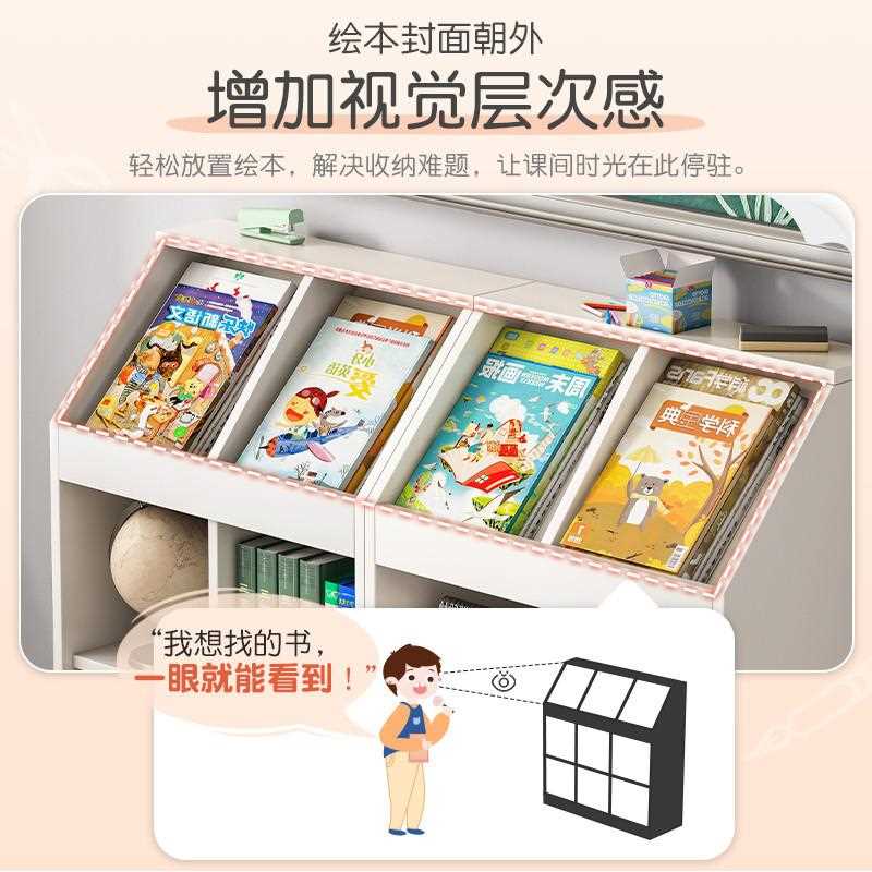 直销新款儿童书架置物架落地展示架格子柜教室矮书柜客厅柜子储物