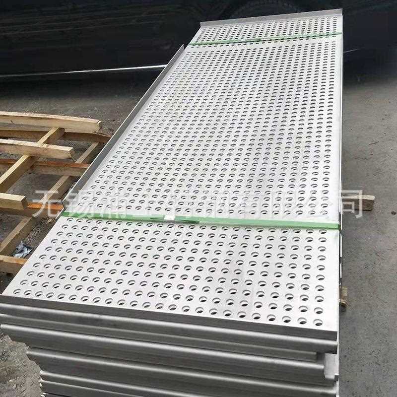 直销新款加工201 304 321 316L 317L 2205 310S 904L不锈钢冲孔板