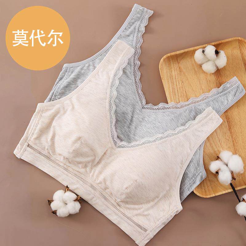 直销新款中老年妈妈内衣女纯棉无钢圈文胸老人背心式夏季薄款无痕