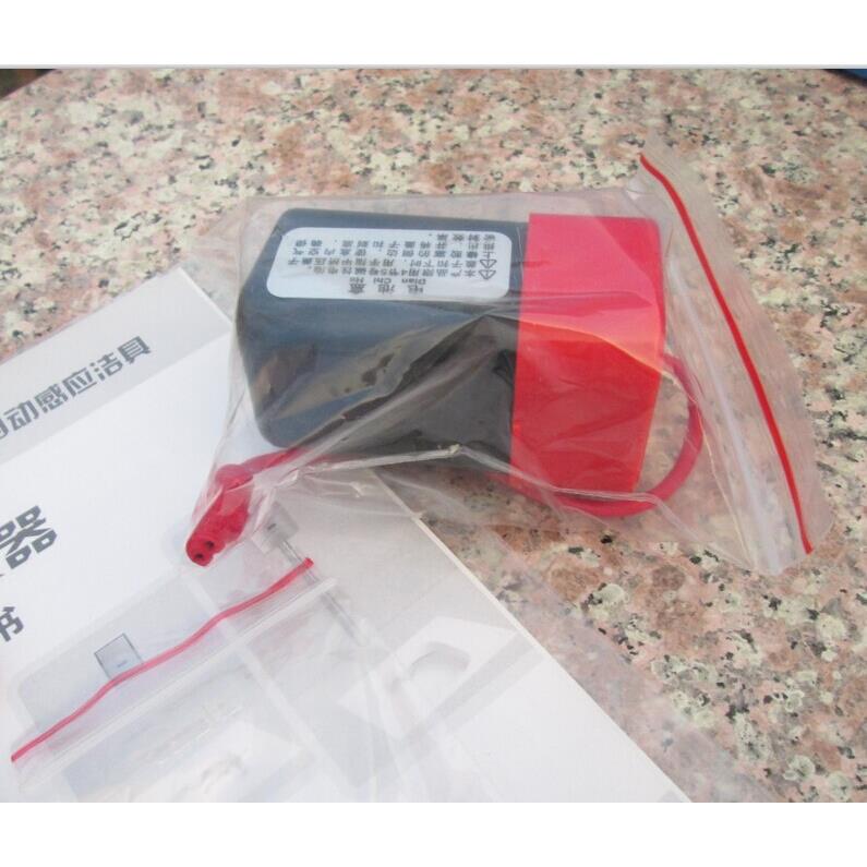 直销新款感应小便斗交 直流电源/蹲便/大便 水龙头感应器电源盒配