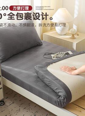件全提棉花床笠单纯100棉学生宿舍租房寝室专用可机BFX水洗25款