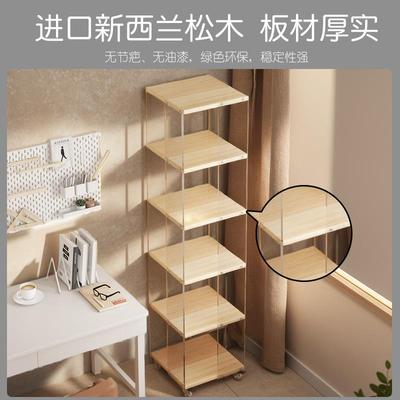 #实木书架置物架落地亚克力家用大容量简易带轮可移动旋转儿童书