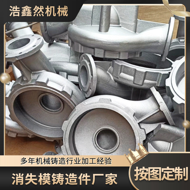 大型机床铸件来图详询球墨灰铁