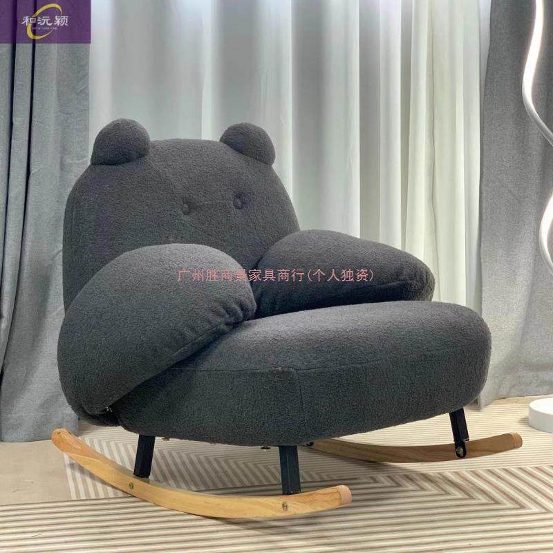 大躺人阳台用实木家成人休闲椅子网红大熊摇SQT摇椅客厅椅轻白奢