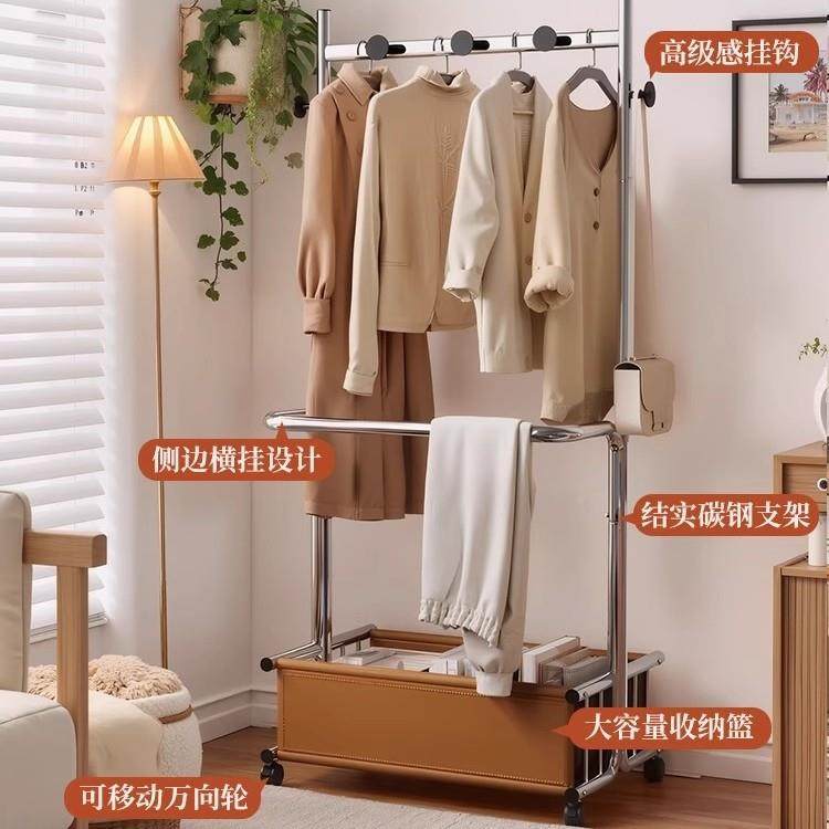 中地古风卧落挂衣室架家用复KCI古客厅衣帽架动可移床边晚上放衣,电子元器件市场,其它元器件,淘宝优惠券,粉丝福利购,淘宝优惠卷