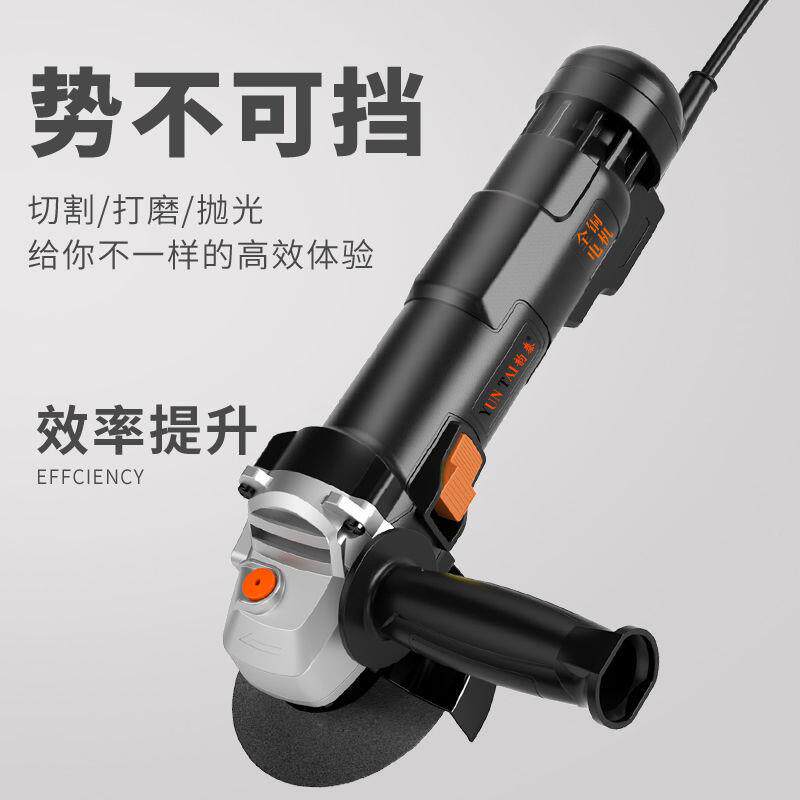 角磨机割OKA机手磨打磨机抛光磨机光机多能家切用手砂轮改电链功