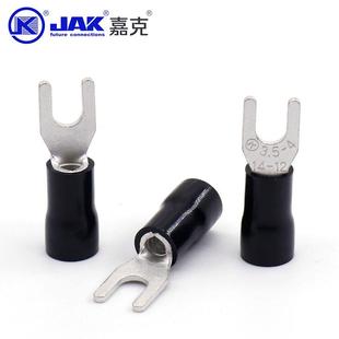 SV3HAN.形5 紫铜国标端子M4接线端子P裸VC预绝缘叉裸端Y型冷4压端