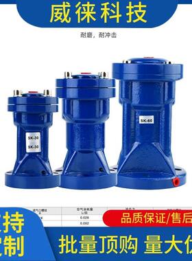 议~小型空气JXBC锤气动击锤冲击锤料仓破拱器SK40-ZAH-30-/6敲0气