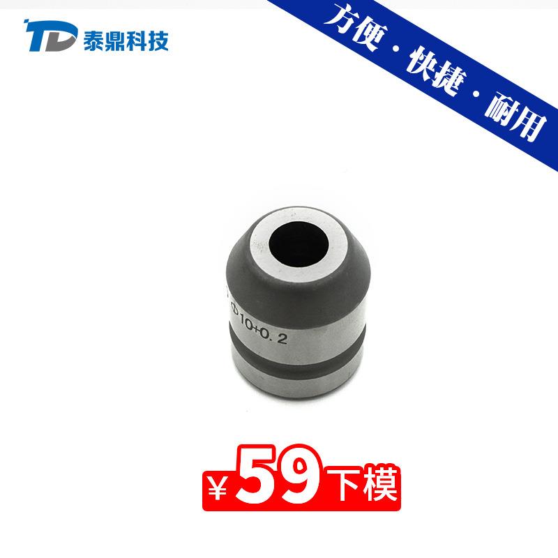 厂直供数厚转塔85控转塔冲模具厚转塔85标准列A工床位圆家形系数