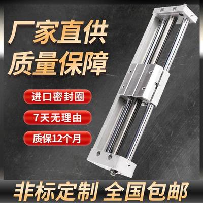 SMC型磁偶式杆气缸CD-Y1S/LRMTL10/CYXHU115/6/20/25/32/4010无0*