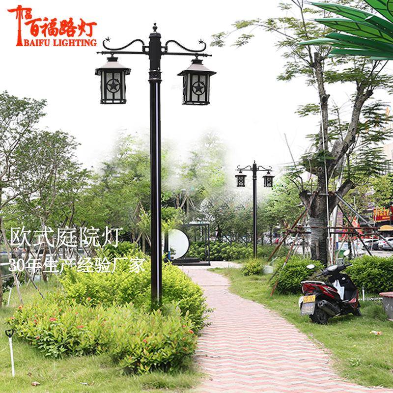 庭欧铝式复古院灯ed户外小区园林3.5米制单ZKG双头l路灯庭院灯厂