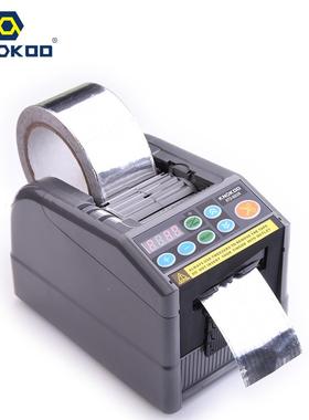 KNOKOATD胶-60GR6O段循环叠URU加切自动带切割割机