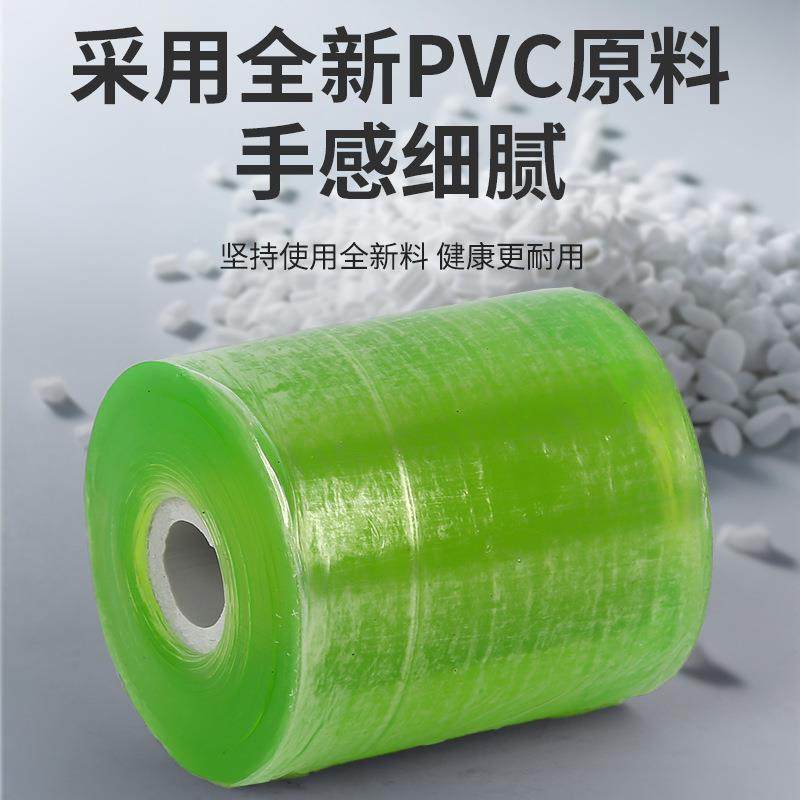 工PVC缠绕膜包专用小塑料打电线膜透DRK明包装卷加厚业缠绕膜打包,包装,缠绕膜,淘宝优惠券,粉丝福利购,淘宝优惠卷