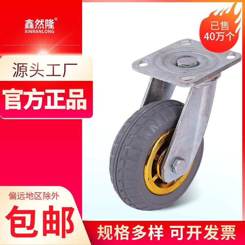 4寸5寸6寸8寸重型橡胶轮推车轮静音轮车轱辘脚轮平板车轮子