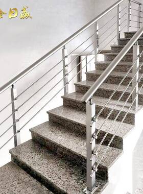 庭院台阶柱扶手家用34不锈钢立柱扶0手RON栏杆农村约露天简子门口