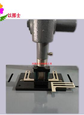 以SIX打挪士铝牌标识牌铝片打孔机铝板P板PVCC板塑料孔圆孔扁孔