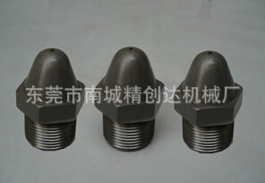 注塑机配件法兰射嘴合金加长