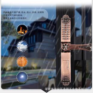 防门水机械密码YJM锁办公室门门锁户花园栅栏门庭院铁别墅木密外