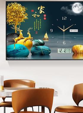 万年历电表代箱挡装饰画带钟表免打孔电箱遮画F9769T8J现轻配奢挂