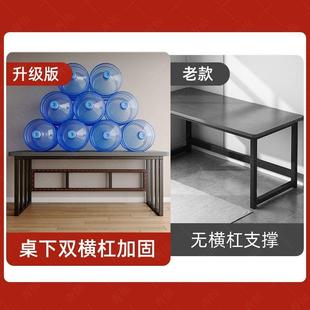 桌简电易办卧公桌家用加厚电脑桌书桌学生QGW学习桌子 室竞桌加固台式