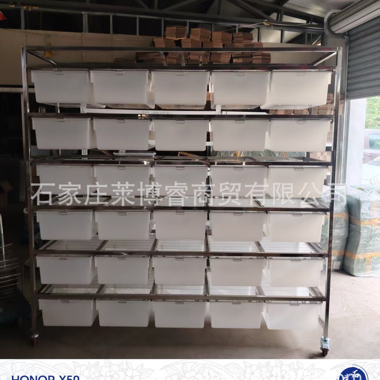 不锈钢升级款悬挂平板实验鼠笼架