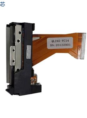 LTPA2/45NPR/S国产敏2寸热打印机芯5/8mm热敏打印头厂家AAA直供