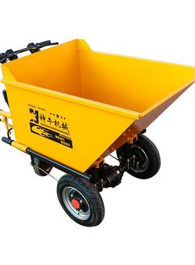 神牛8电动工推程手NOC斜斗车翻斗车搬运车黄色00W-70型工具车神