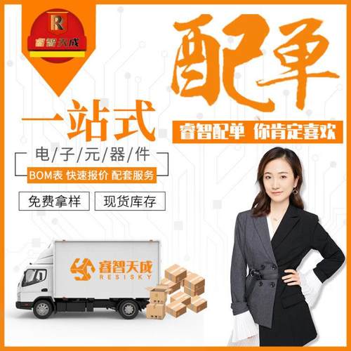 M29F128G208AMCATNBH-10ITZ:ABGAAND闪存原NAP装芯片IC