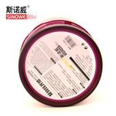 斯诺炫光蜡汽养护上光蜡划痕威体蜡629驱水上光蜡固车车漆保养蜡