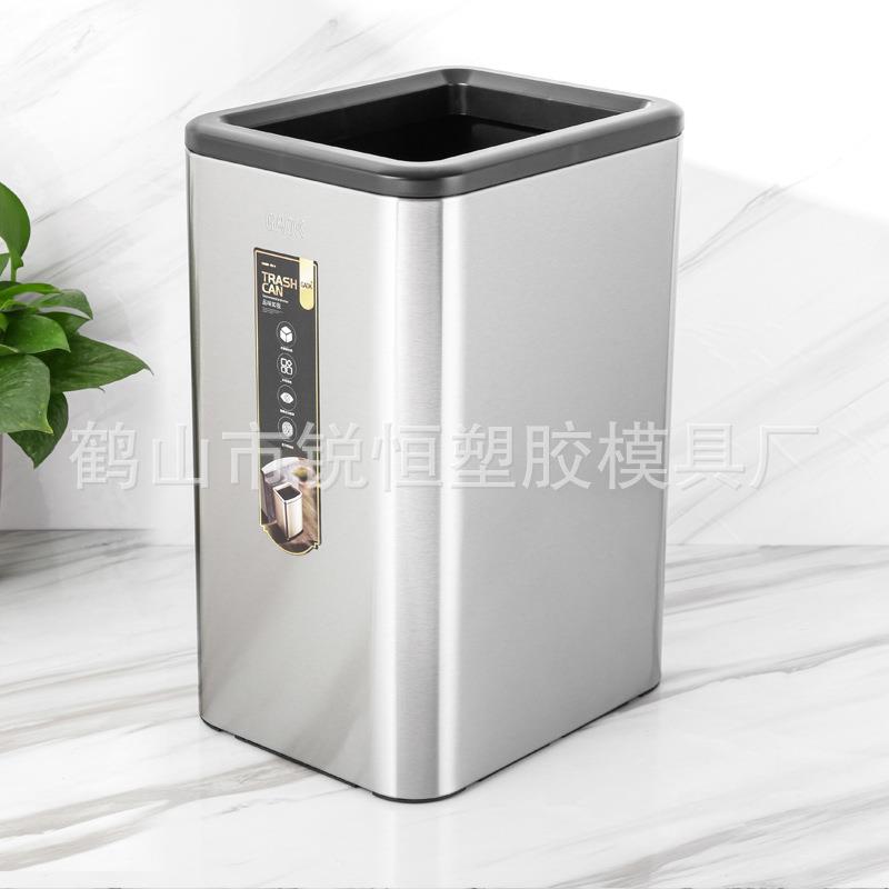 不ULO锈钢无盖垃圾厨大号房家用客厅8摇盖80桶8/9908/5508