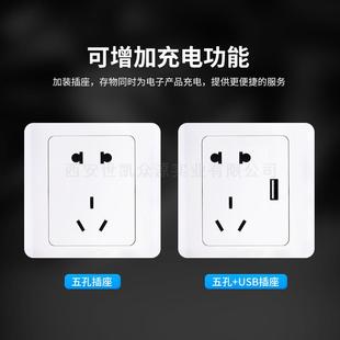 40门智能手厂机柜考记场刷卡识别手56828机充取电柜平板笔本扫码