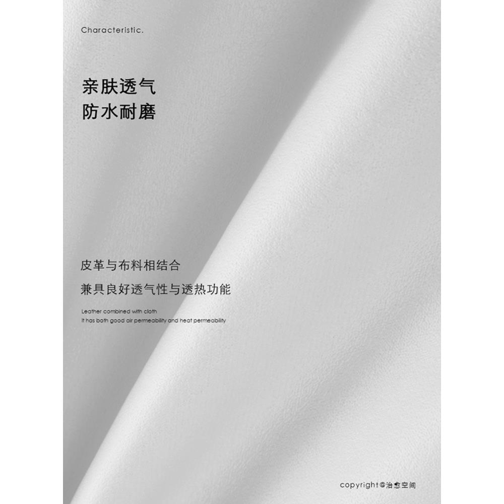 xt床头包靠背自粘科技布床y头大靠垫宾馆酒店榻榻米软包软无F77MT