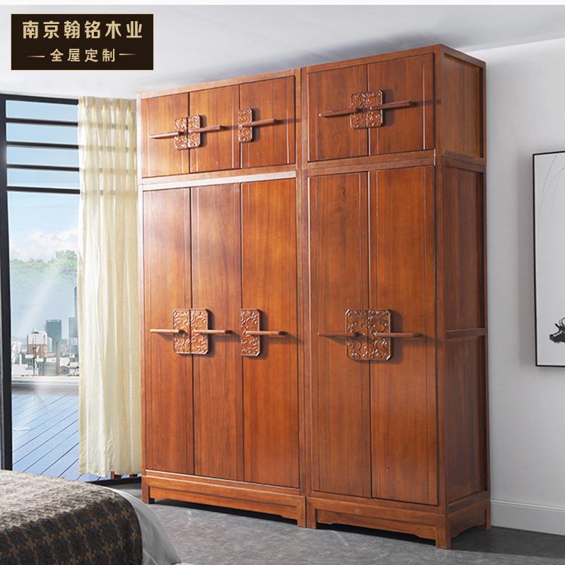 南京家具厂定制中式纯组木衣柜组CQE合家门用装实衣柜双开组合衣