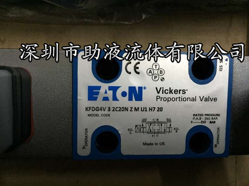 565374 KFDG4V-3-2C13N-Z-M-U1-H7-20